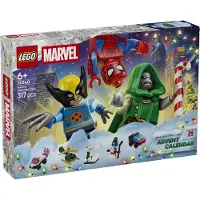 LEGO Super Heroes 76340 Adventskalender 2026