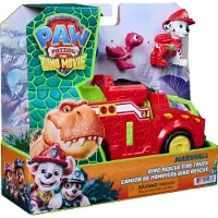 Spin Master Dino Marshall Paw Patrol Auto
