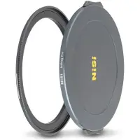 Nisi JetMag Pro Adapter Kit 77mm Adapterring 82MAG + Frotn Cap