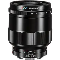 Voigtländer Macro APO-Lanthar 65mm f2 Sony E-Mount asphärisch