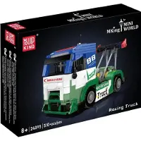 Mould King Racing Truck