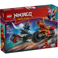 LEGO NINJAGO 71838 Kais Motorradrennen