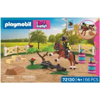 Playmobil Turnierreitplatz