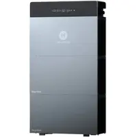 Hoymiles HiBattery 4020 X mit 2x Erweiterungsbatterie | 12 kWh