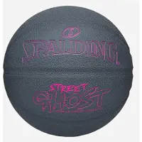 Spalding Street Ghost