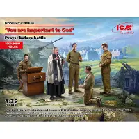 ICM 'You are important to God'. Prayer before battle (100% new molds)