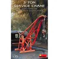 Mini art 3 Ton Service Crane