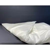 Mank Einweg Bettwäsche, Bettbezug aus PP-Vlies weiß, 130x200cm, 5 Stück -