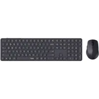 Rapoo Kabelloses Multimodus-Deskset 9810M, QWERTZ, dunkelgrau (00228039)