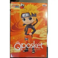 Banpresto Naruto Shippuden Naruto Uzumaki Ver A Qposket-figur