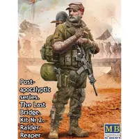 Master Box Raider Reaper Pst-apocalyptic series. The Last Bridge. Kit No. 2