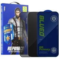 BlueO – Anti-Peep-Privacy-Schutzglas für iPhone XR / iPhone 11 – schwarz