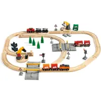 BRIO - Großes Güterbahnhofset 75tlg