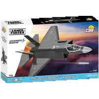 COBI F-35A Lightning II"Husarz"