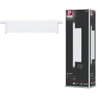 Paulmann URail LED-Lichtleiste Ceris, 3000K, Alu, dimmbar, weiß / opal, für Wohn- / Esszimmer, Aluminium, Modern