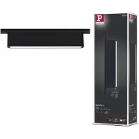 Paulmann URail LED-Schienenlampe Ceris schwarz 4.000 K 37 cm Ceris, dimmbar, schwarz, für Wohn- / Esszimmer, Aluminium, Modern