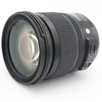 Sigma 24-105mm f/4 DG OS HSM ART Nikon FX Gebrauchtware | Normale Gebrauchsspuren | 12 Monate Garantie