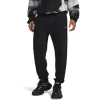 Under Armour Jogginghose "UA RIVAL FLC JOGGER" sportlicher Stil, aus Baumwolle und Polyester, bequeme Passform