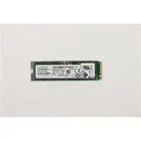 Lenovo 00UP734, 256 GB, M.2