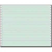 Sigel DIN-Computerpapier
