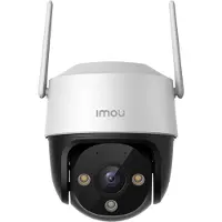 IMOU Cruiser 2C 2K, IP-Sicherheitskamera, Draußen, Verkabelt & Kabellos, Decke/Wand, Weiß, Turret