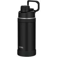 Thermos Isolierflasche ULTRALIGHT charcoal black mat 0,75 l, 1 St.