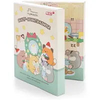 Mymochi Adventskalender Kosmetik 24teilig