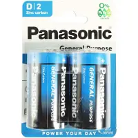 Panasonic D Mono General Purpose 1,5V Batterie 2er Blister