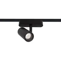 LEDKIA LED-Strahler Quarz Magnetschiene 25mm SuperSlim 8W 48V Schwarz 4000K tralweiß