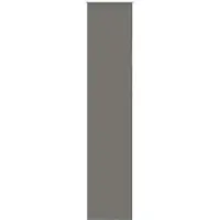vidaXL Verdunkelungsrollo Grau 55x210 cm Stoffbreite 50,7 cm Polyester