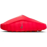 Nike Mind 001 Solar Red - 44 Größe: 44