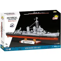 COBI Klemmbaustein-Set USS Kidd Fletcher Class Zerstörer, 706 Teile, Kunststoff, 4866