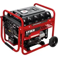 Stier Inverter Stromerzeuger SNS-500 5,0 kW 75 dB(A), Stromgerenator Benzin, Notstrommaggregat, wartungsarm, für den Außenbereich, zum Laden von Batterien geeignet, kompakt