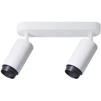 Luxula LED Aufbauspot 70 W weiß