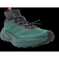 Adidas Schuhe Terrex Freehiker 3 Ultra GTX KJ3874