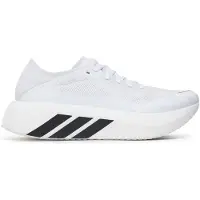 Adidas Laufschuhe Hyperboost Run M Shoes IH9467 Weiß 40