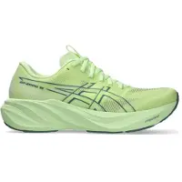 Asics GT-2000 15 Laufschuhe Herren 43 1/2
