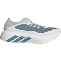 Adidas Hyperboost Run Laufschuhe Weiß/Grün AW26, Größe UK 11