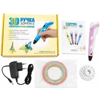 ILike Toys 3D Printing Pen with LCD Display | Ultimate Multicolor 3D Printer Pen Purple
