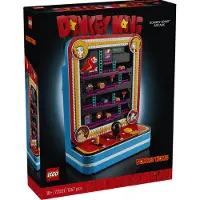 LEGO Super Mario 72051 Donkey Kong Arcade