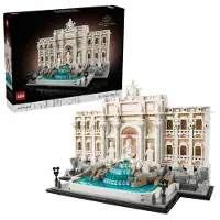 LEGO Trevi-Brunnen