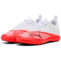 Puma Freizeitschuhe 109169 01 Mehrfarbig