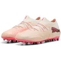 Puma Future 9 Ultimate Mg Fußballschuhe
