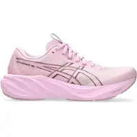 Asics Gt-2000 15 Laufschuhe