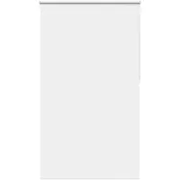vidaXL Verdunkelungsrollo Weiß 120x230cm Stoffbreite 116,6cm Polyester