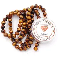 OEM Fukugems kralen voor sieraden, doe-het-zelf set, 128 stenen, 6 mm, Tijgeroog, armband