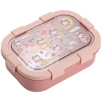 Typecat Bento-Box für Kinder, 32 Oz/4 Tassen Lunchbox mit 3 Fächern, Utensilien, Soßenglas, Mikrowellen- und Spülmaschinenfest (Ab 3 Jahren)