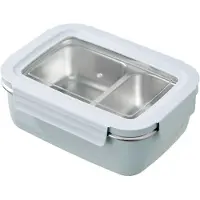 Semoic Unterteilte Bento-Lunchbox Aus Edelstahl 304 mit Abnehmbarem Deckel, Versiegelter Lunchbehälter mit Großem Fassungsvermögen, A 230 Ml