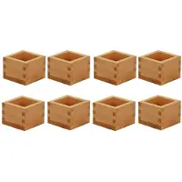 Exogio 8-Teiliges Japanisches Kultur-Holz-Sakebecher-Masu-Set mit Quadratischem Holztablett für Weingläser, Dessertbox