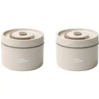 Torribaly 2X Lebensmittel-WäRme-LunchbehäLter, Edelstahl-Thermo-LunchbehäLter, Tragbarer Thermo-Bento-Box-LebensmittelbehäLter, Beige C
